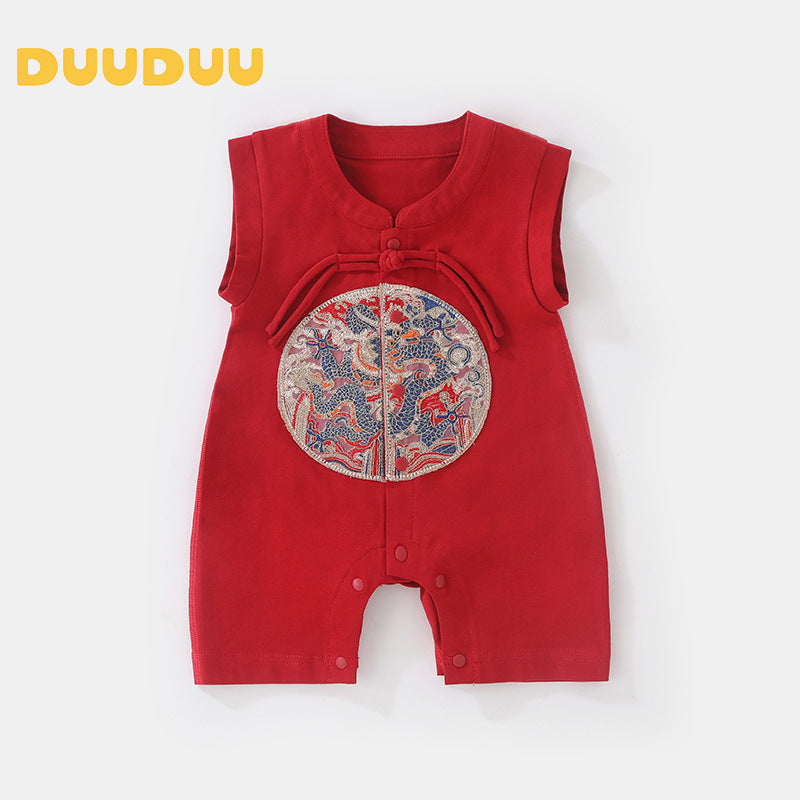 Clothing Jumpsuits Class Summer Thin Clothes For Jumpsuit, Climbing Suit
