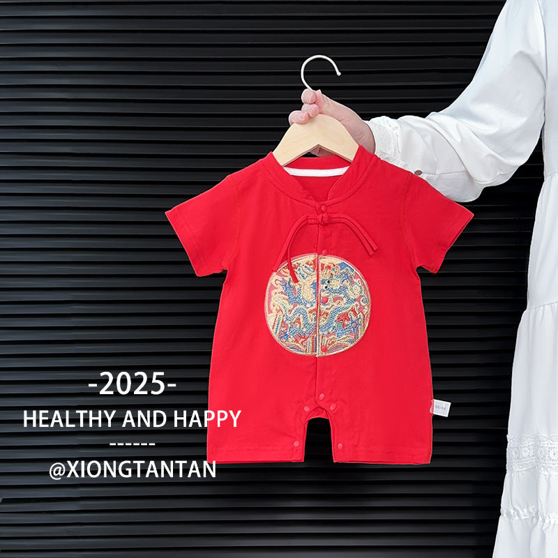 Clothes Festive Hundred Days Short Sleeve Chinese Style Jumpsuit, Climbing Suit