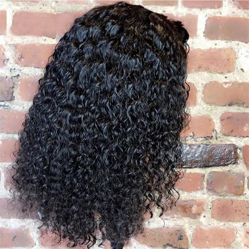 Female Fashion Personality Fluffy Hairstyle Fiber Wig Short Curly Hair