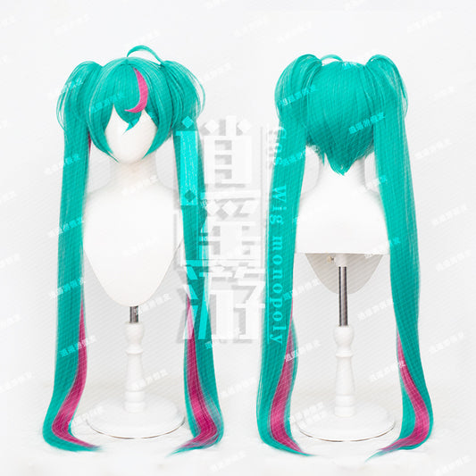 Linkage Simulation Human Scalp Top Tiger Mouth Clip Double Ponytail Cos Wig