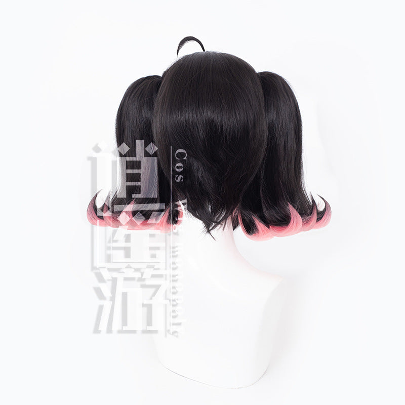 Free Travel South Palace District Zero Cos Wig
