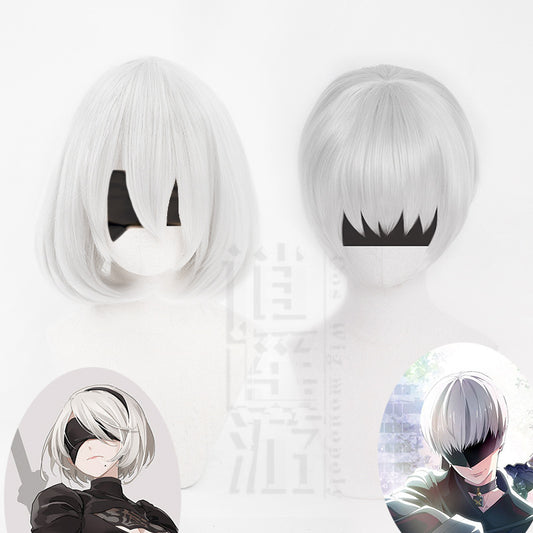 Cool Automata Sier White Short Hair Cos Wig