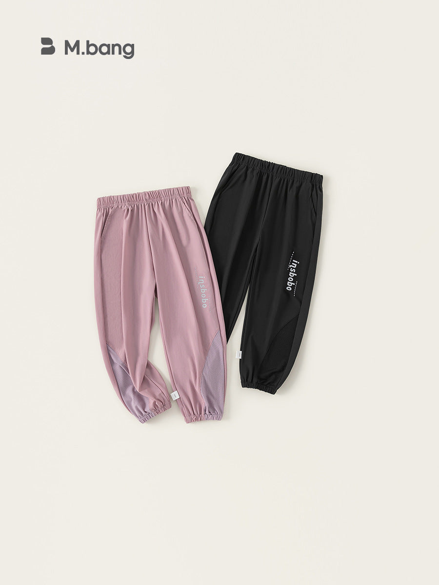 Children's Boys Casual Summer Letter Printing Stitching Anti Children's Pants