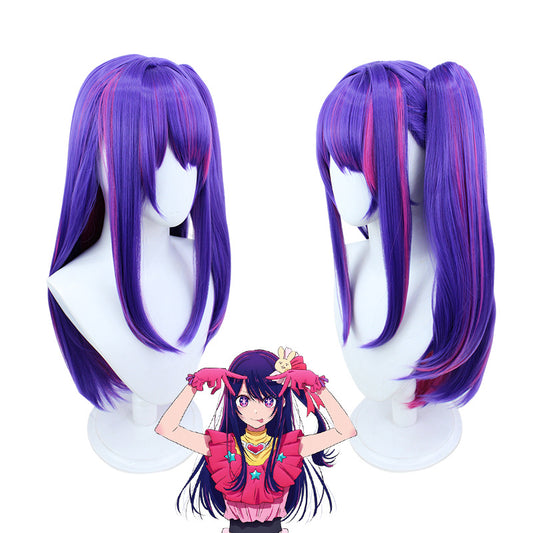 My Love Dark Purple Medium Ponytail Cos Wig