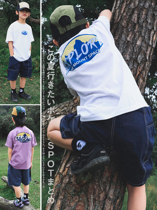 Children's Short-sleeved Summer Mountain Clothing Combed Cotton Round Neck Half Sleeve Children's T-shirt