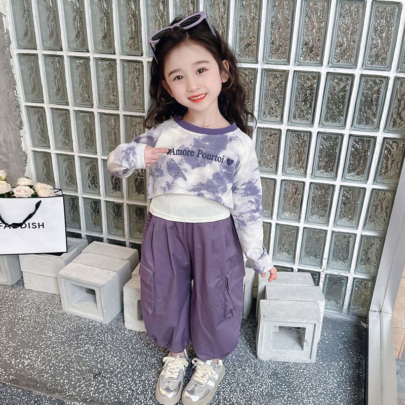Children's Autumn Clothing Suits Little Fashionable Stylish Casual Three-piece Children's Suit