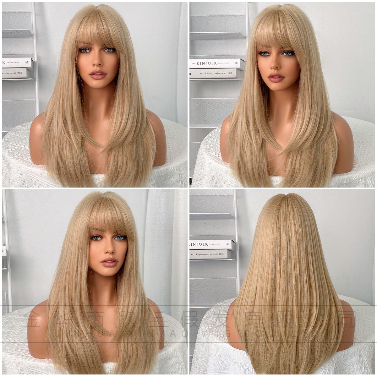 Women's Beige Hair Layer Full Type Chemical Long Straight Wig