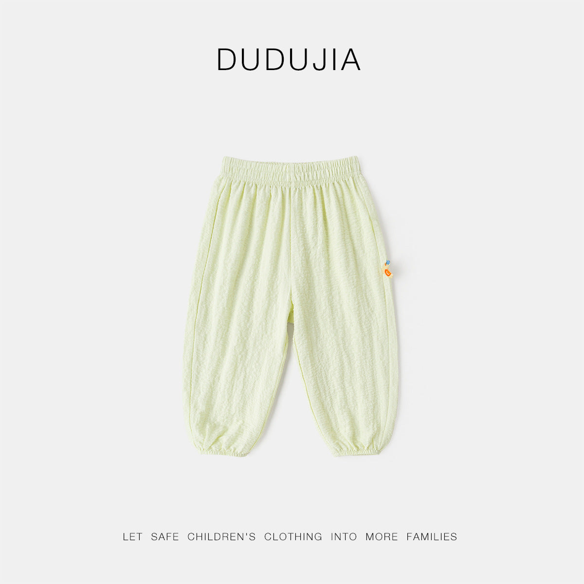 Women's & Children's Control Yuan Trousers Summer Casual Thin Children's Pants