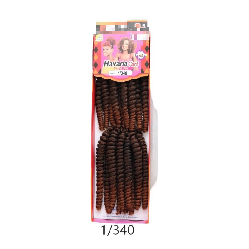 Low Temperature Flame Retardant Silk African Small Wig Short Curly Hair