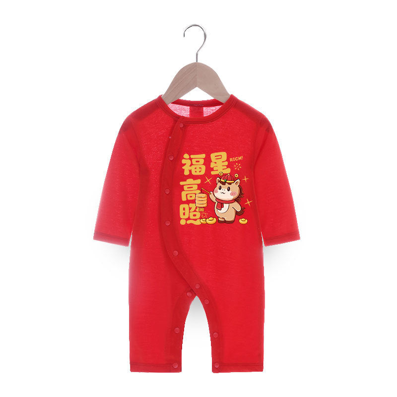 Long-sleeved Air Conditioning Room Clothing Romper Born Full Moon Year Jumpsuit, Climbing Suit