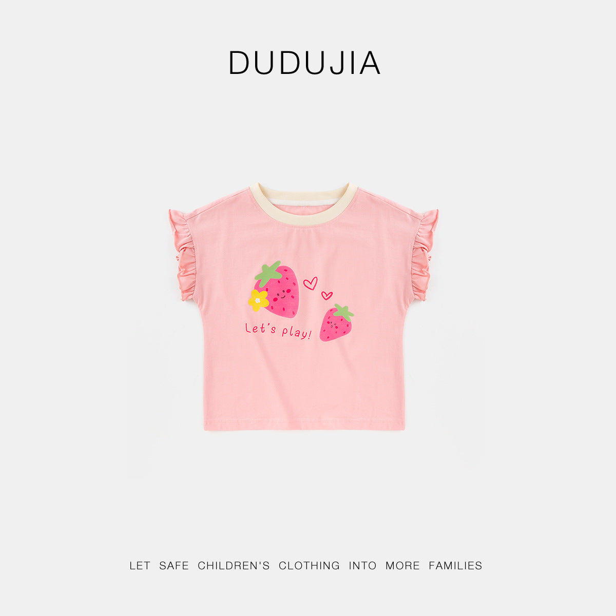 Children's Cartoon Summer Short Sleeve Sweet Little Children's T-shirt