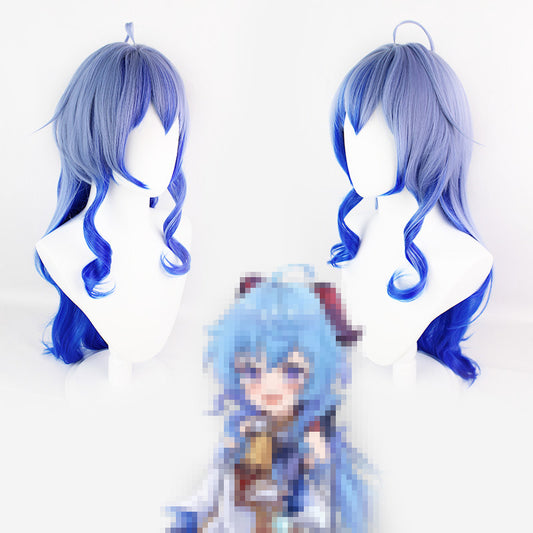 Beautiful Original God Sweet Rain Blue Gradient Long Hair Cos Wig