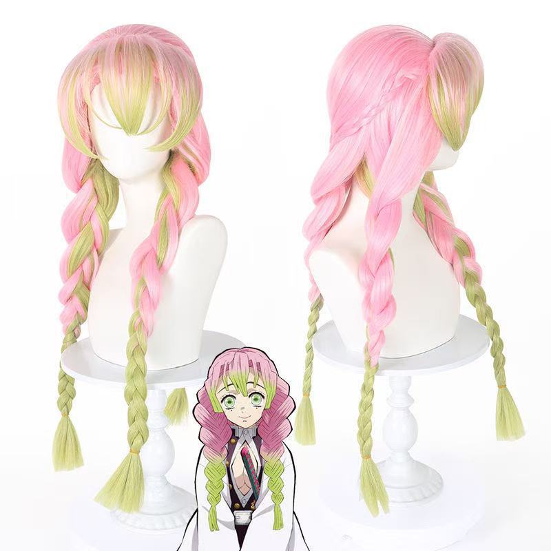 Silk Pleasure Honey Glass No Three-strand Braid Cos Wig