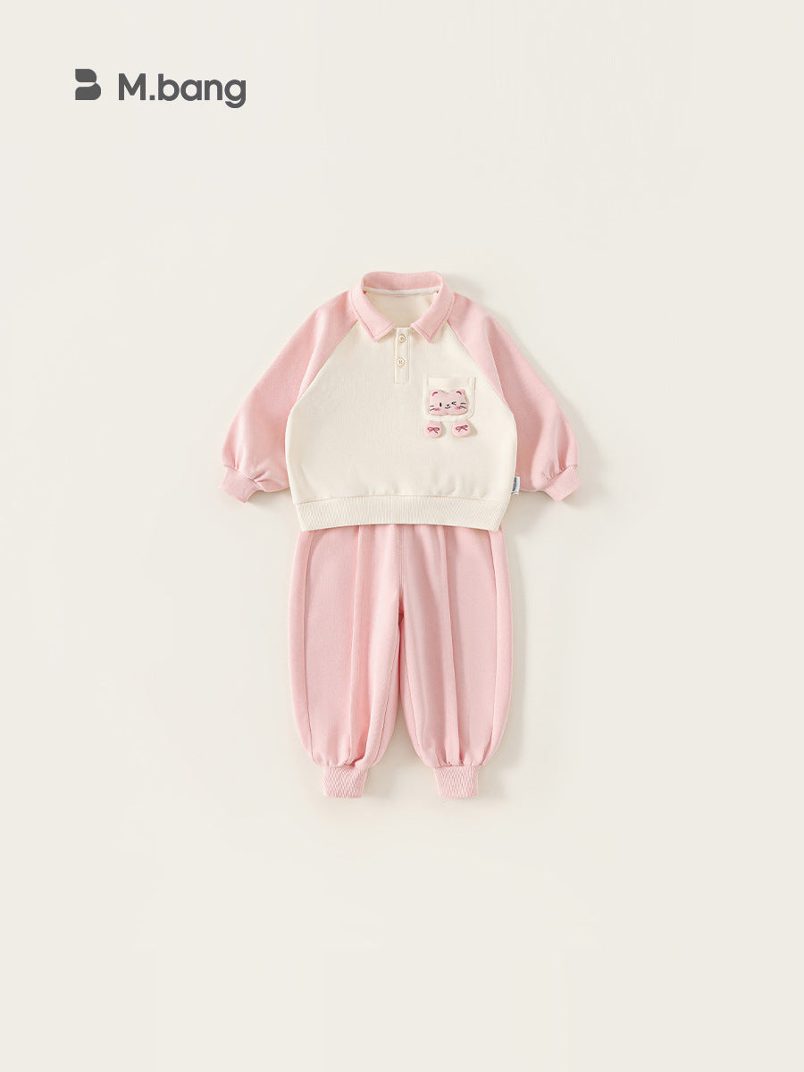 Children's Clothing Pink Sportswear Collar Top Ankle Children's Suit