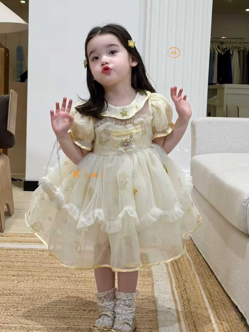 Trendy Summer Princess Sweet Birthday Mesh Children's Dress