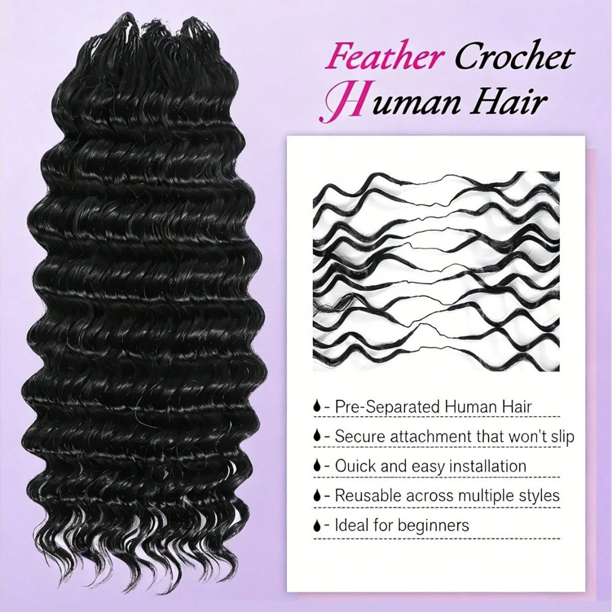 Feather Crochet Hook For Braided Human Real Hair Wig