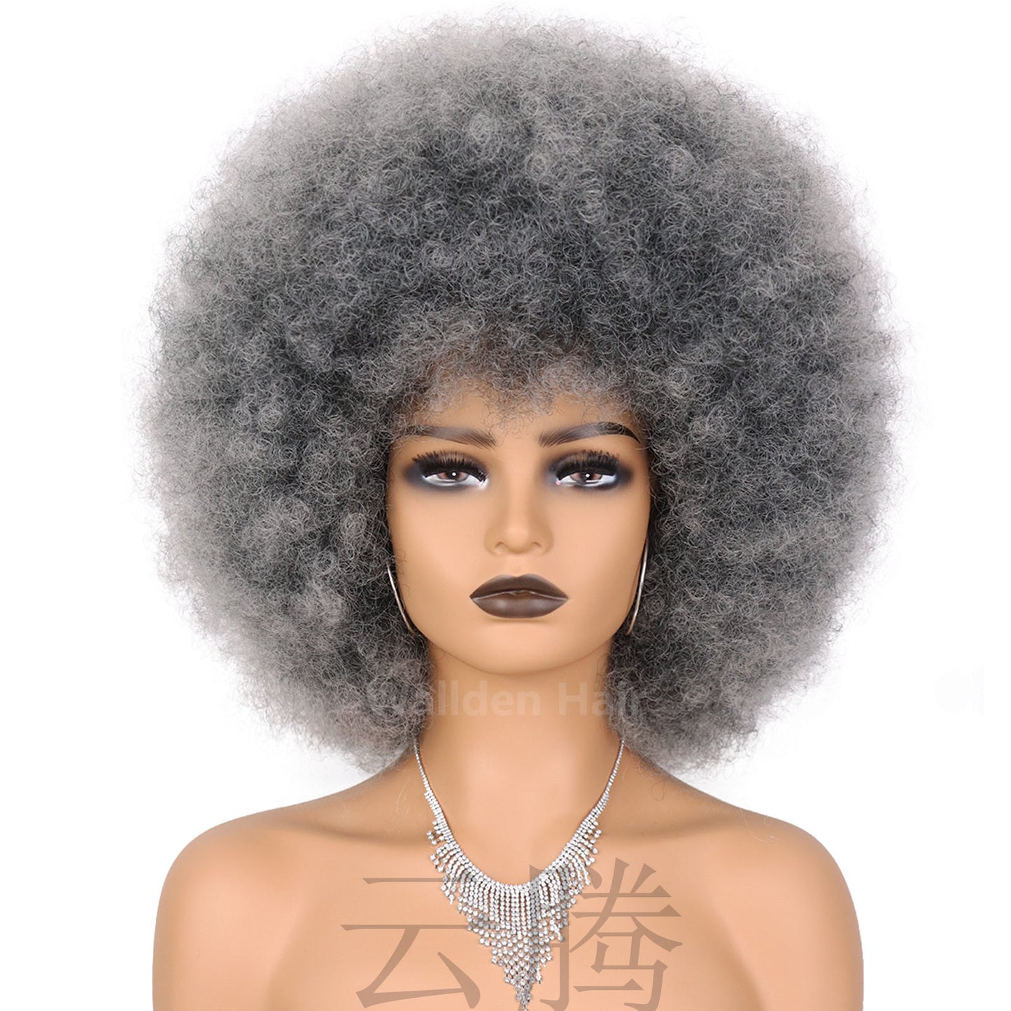 Color Second African Afro Fluffy Small Wig Short Curly Hair
