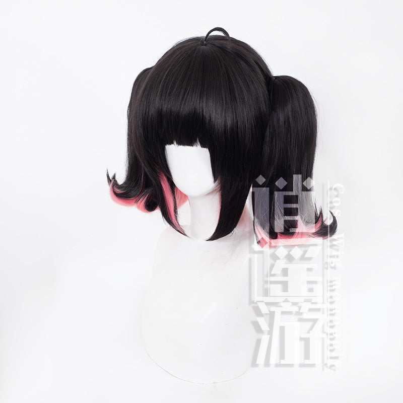 Free Travel South Palace District Zero Cos Wig