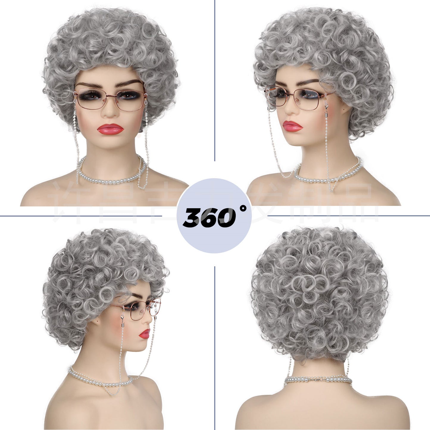 Halloween Gray Short Curly Hair Grandma Head Cos Wig
