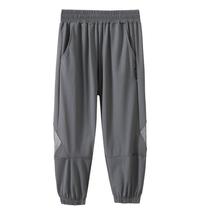 Children's Thin Breathable Sports Casual Long Ice Silk Children's Pants