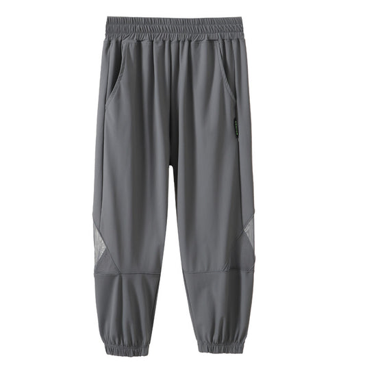 Children's Thin Breathable Sports Casual Long Ice Silk Children's Pants