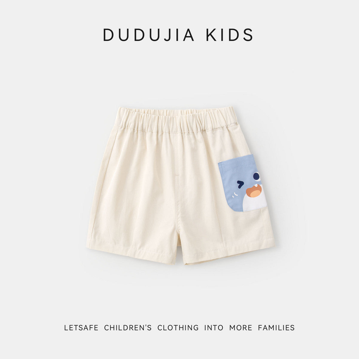Children's Cotton Shorts Summer Casual Beach Children's Pants