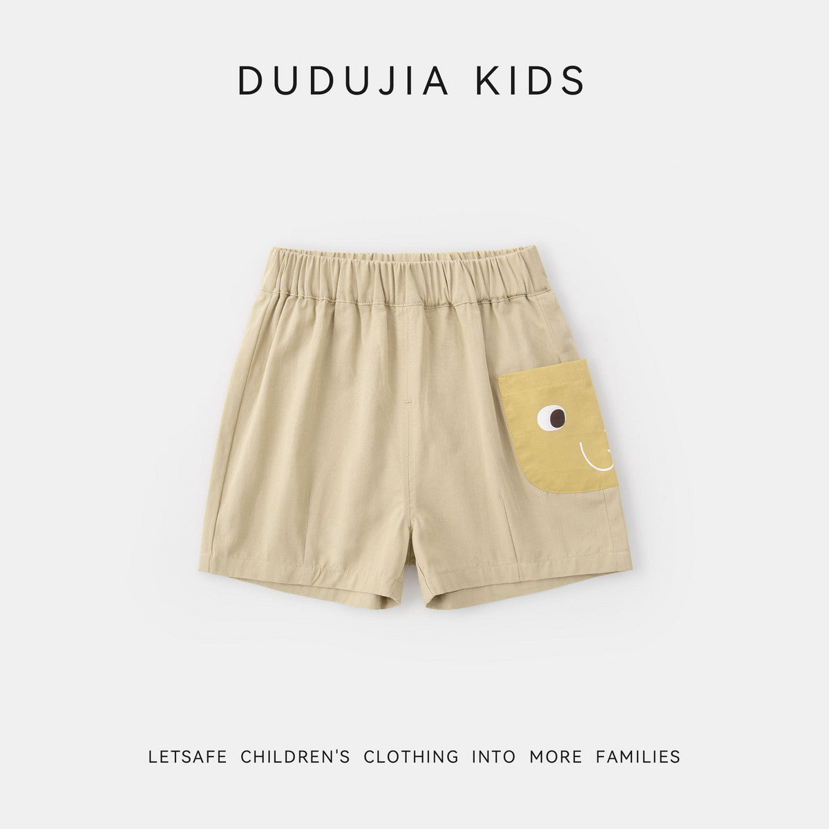 Children's Cotton Shorts Summer Casual Beach Children's Pants