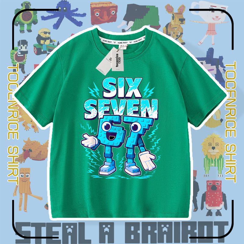 Number Steal Brain Red Mountain Sea Sutra Short-sleeved Boys Children's T-shirt