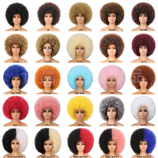 Women's Second Hair African Head Cover Fluffy Small Volume Cos Wig