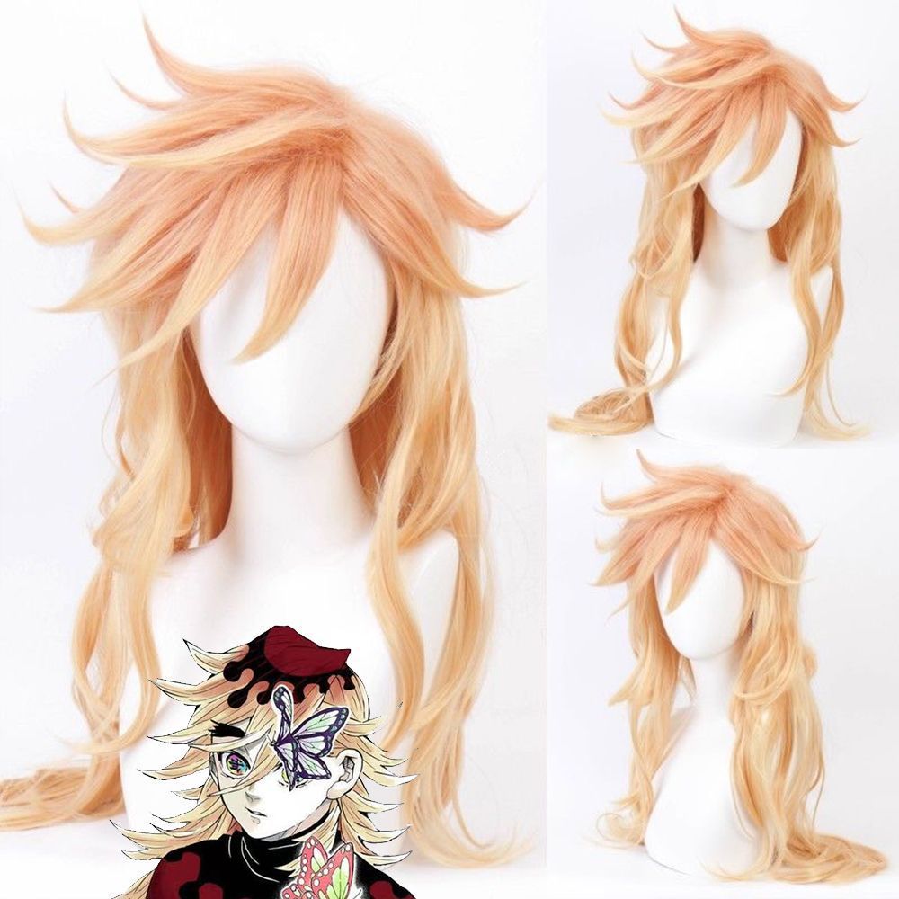Children's No Grinding Trim Worker Style Cos Wig