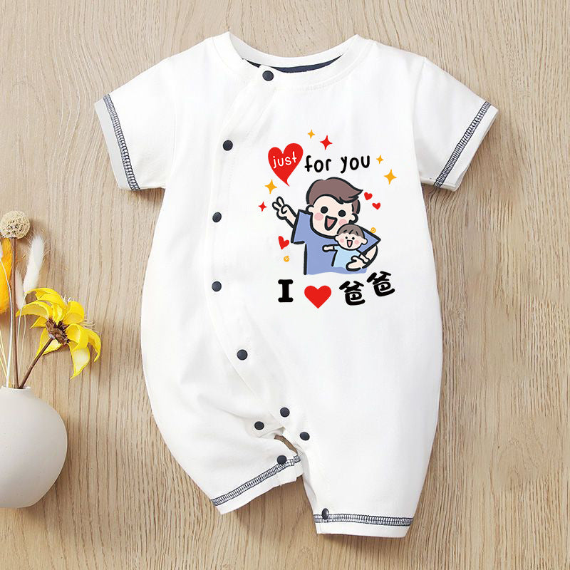 Summer Short Sleeved Kazakhstan Born Clothes Breathable Jumpsuit, Climbing Suit