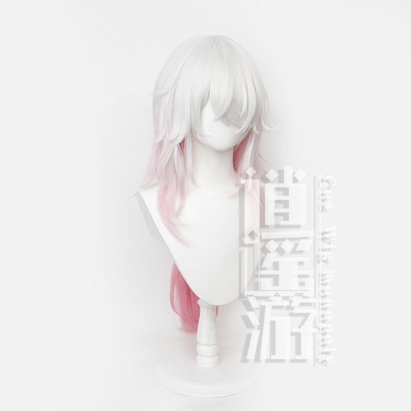 Free Travel Identity V Oriental Kirin Fan Cos Wig