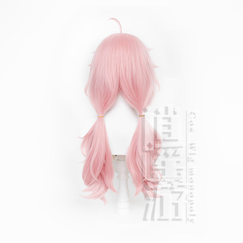 Chaoan Ke Simulation Scalp Top Double Ponytail Cos Wig
