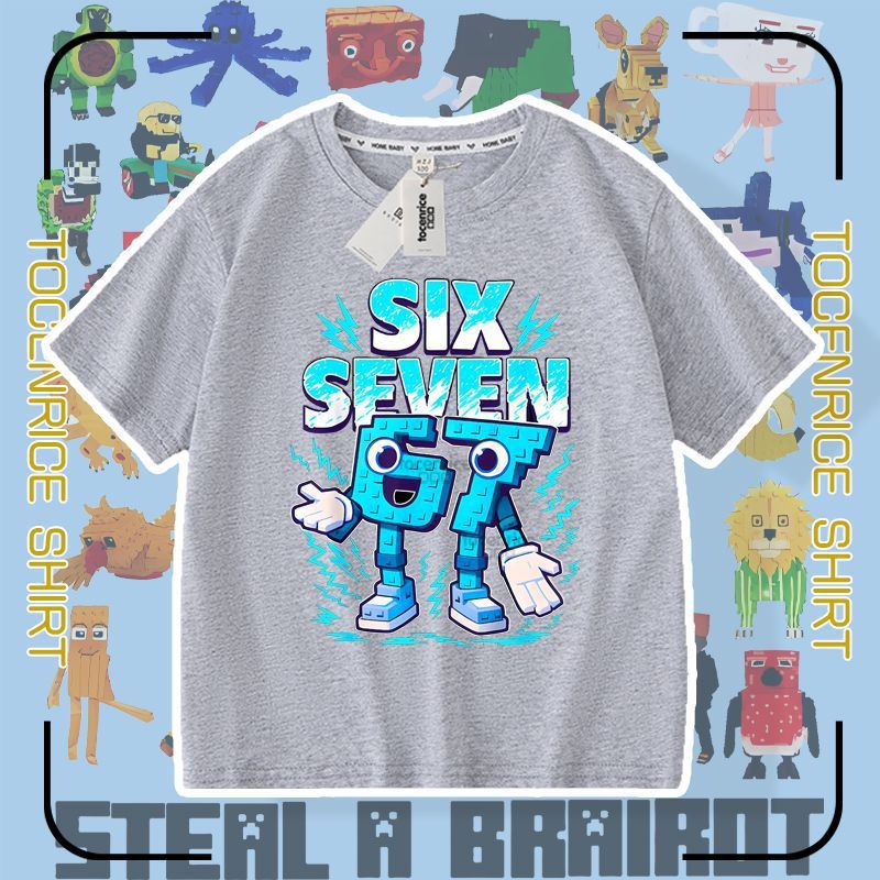 Number Steal Brain Red Mountain Sea Sutra Short-sleeved Boys Children's T-shirt