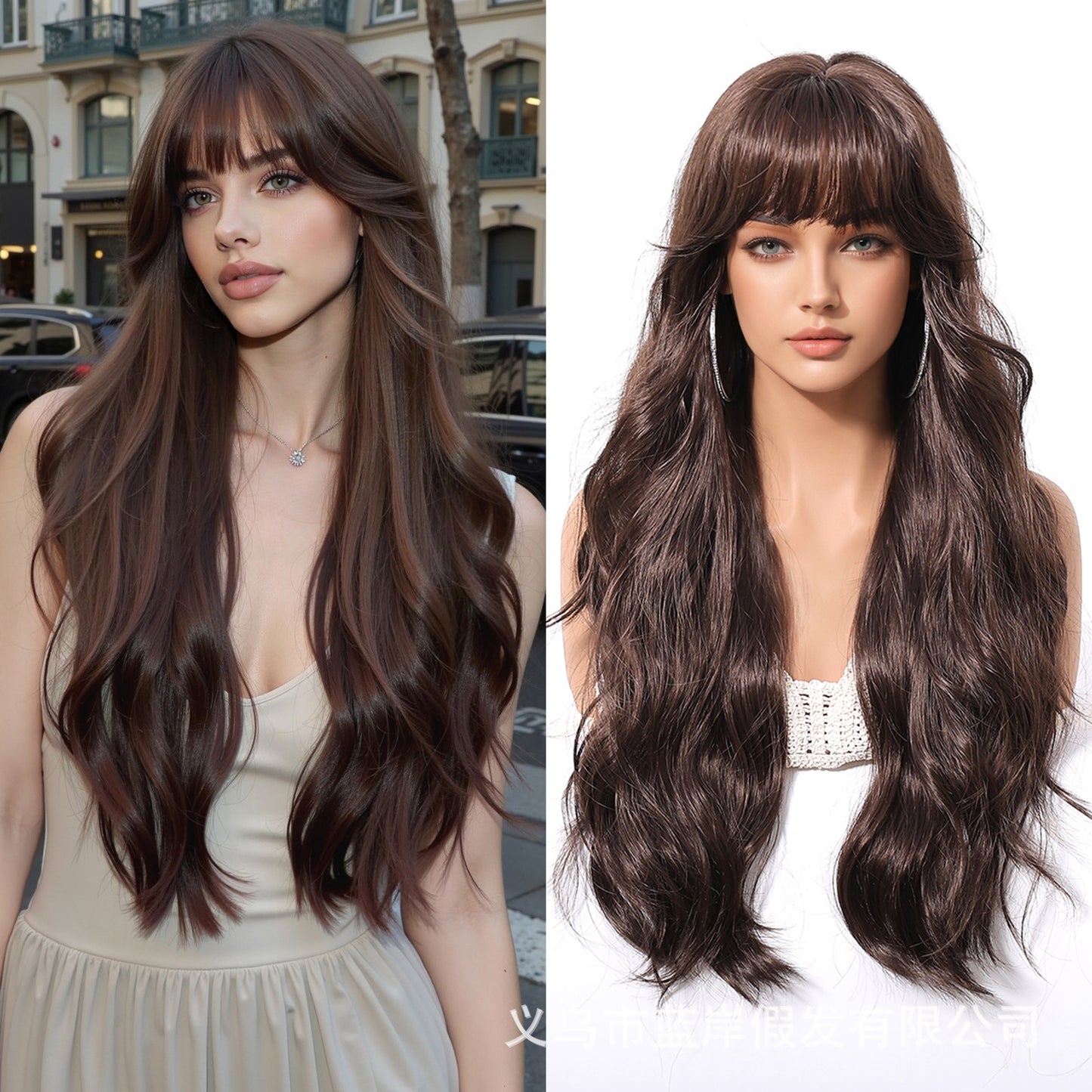 Highlight Fringe Female Curly Hair Big Wig Long Curls