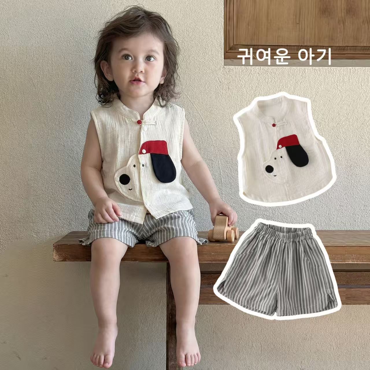 Children's Summer Sleeveless Stand Collar Cartoon Shorts Children's Suit