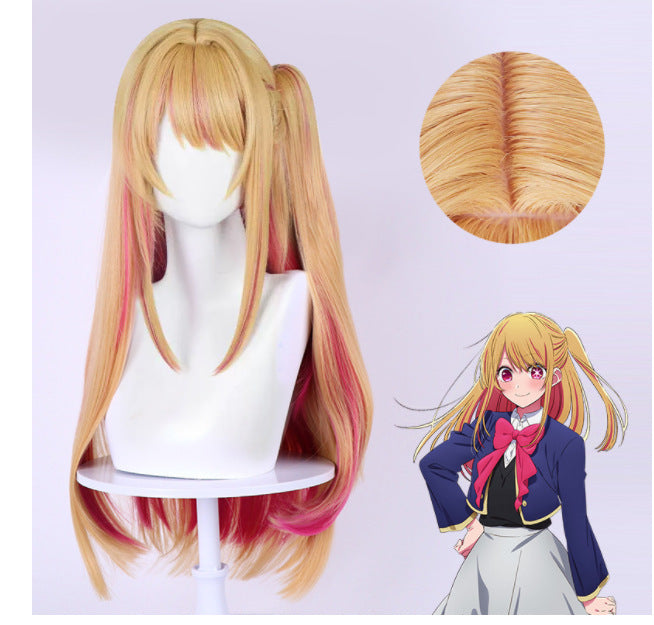 New My Beauty Simulation Scalp Top Cos Wig
