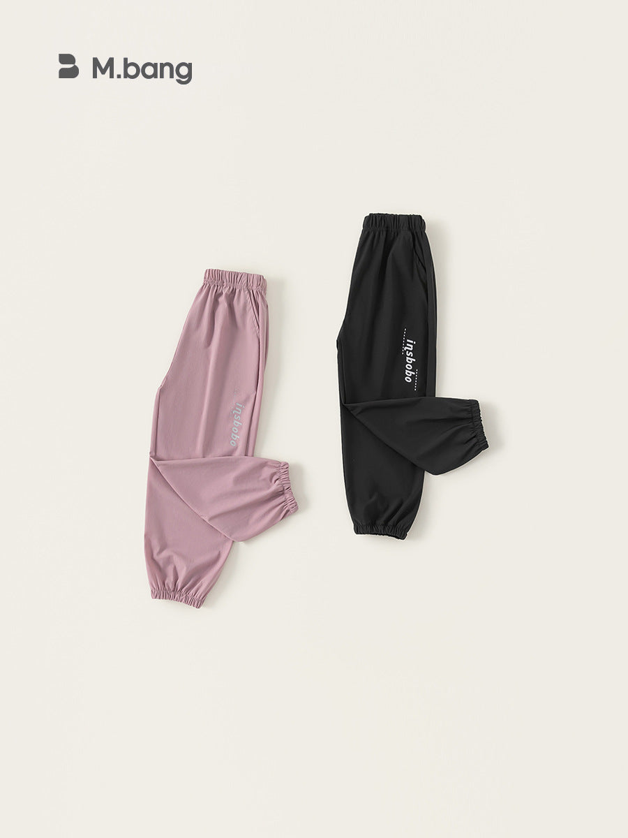 Children's Boys Casual Summer Letter Printing Stitching Anti Children's Pants