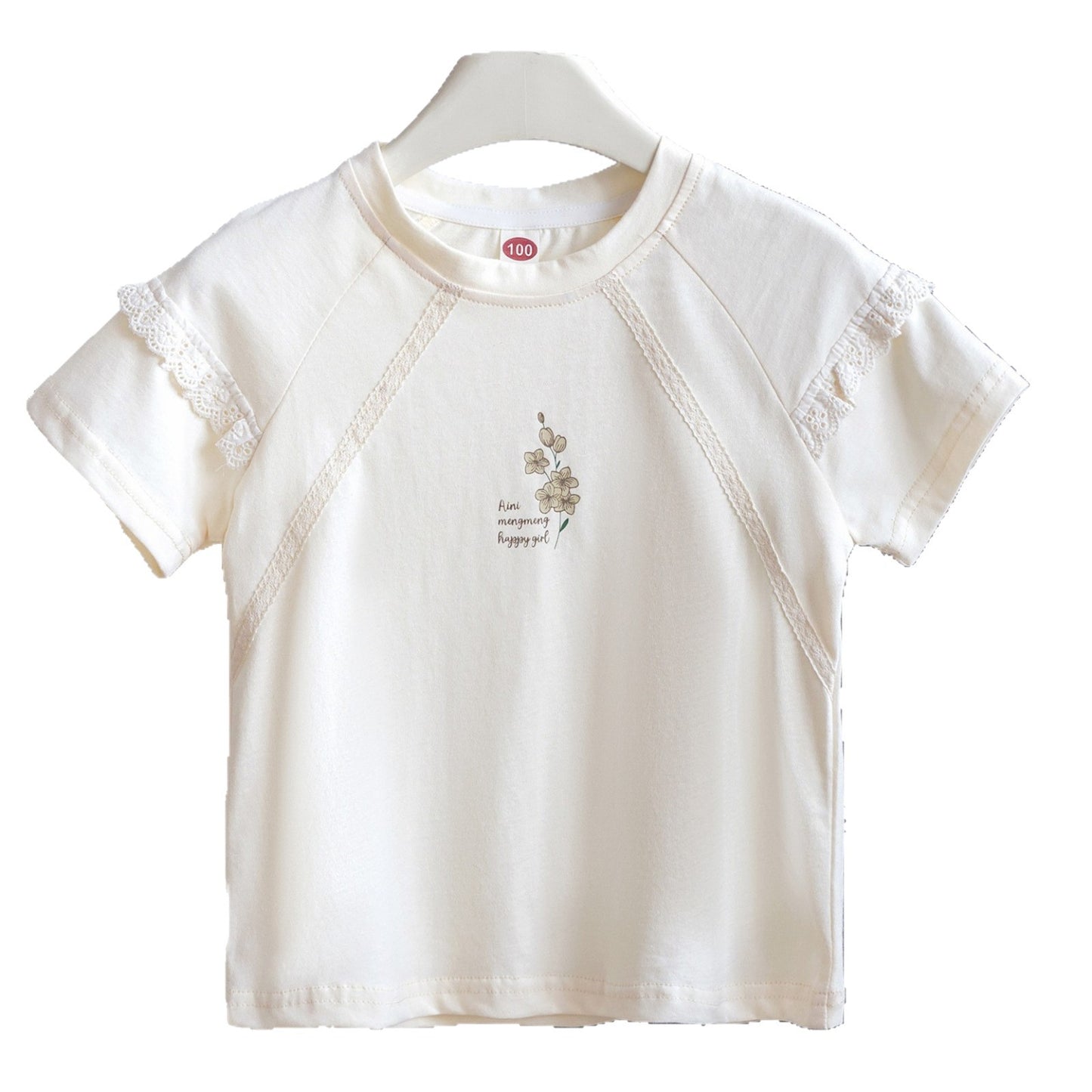Children's Summer Short-sleeved Korean Top Loose Thin Medium Big Children's T-shirt