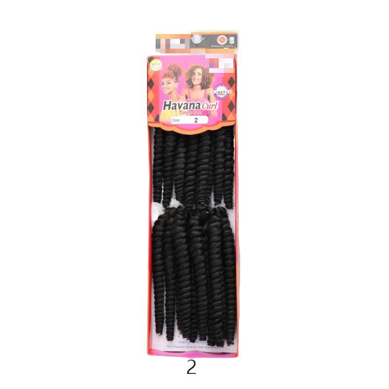 Low Temperature Flame Retardant Silk African Small Wig Short Curly Hair