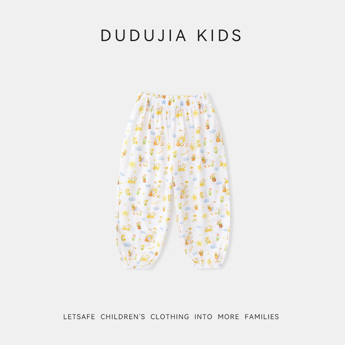 Women's & Children's Collection Physical Anti Mosquito Summer Thin Children's Pants