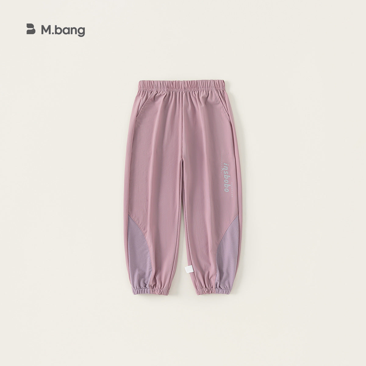 Children's Boys Casual Summer Letter Printing Stitching Anti Children's Pants