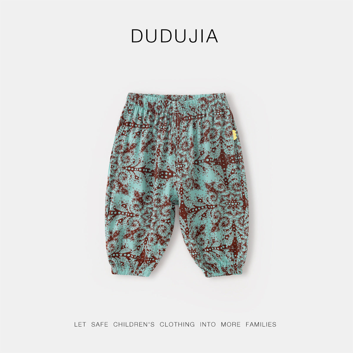 Children's Yuan Optional Pieces Short-sleeved Summer Pants Children's T-shirt