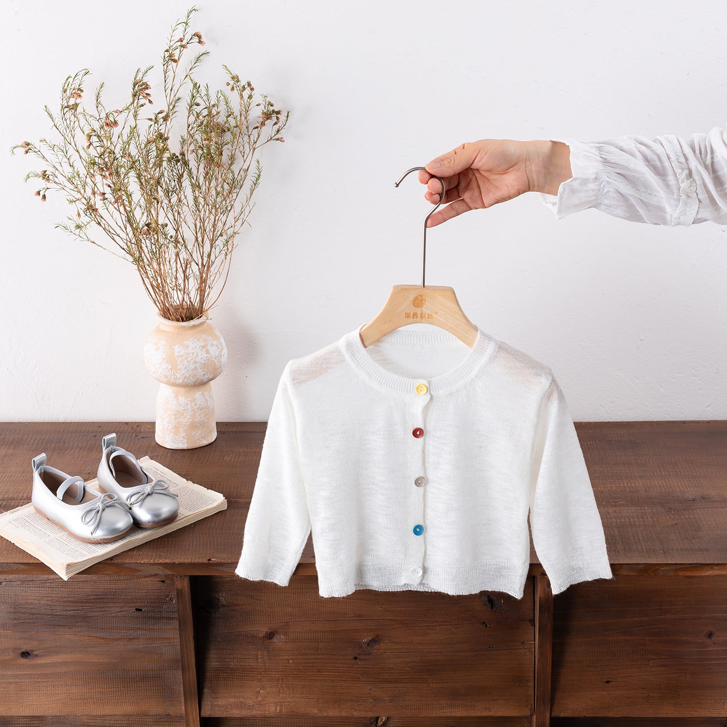 Clothing Summer Cardigan Thin Air Conditioning Shirt Infant Wear Clothes Children's Suit