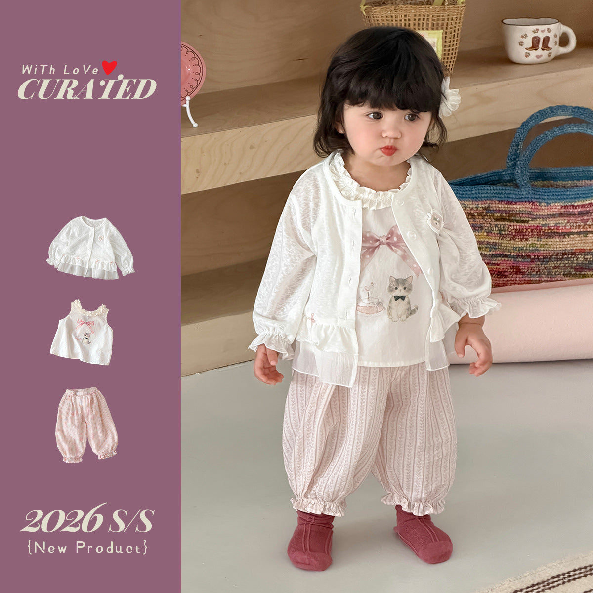 Style Kitty Sleeveless Vest Top Anti Mosquito Pants Children's Suit