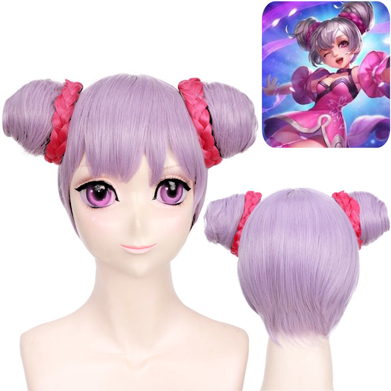 Elegant Glamorous King Game Glory Sun Cos Wig