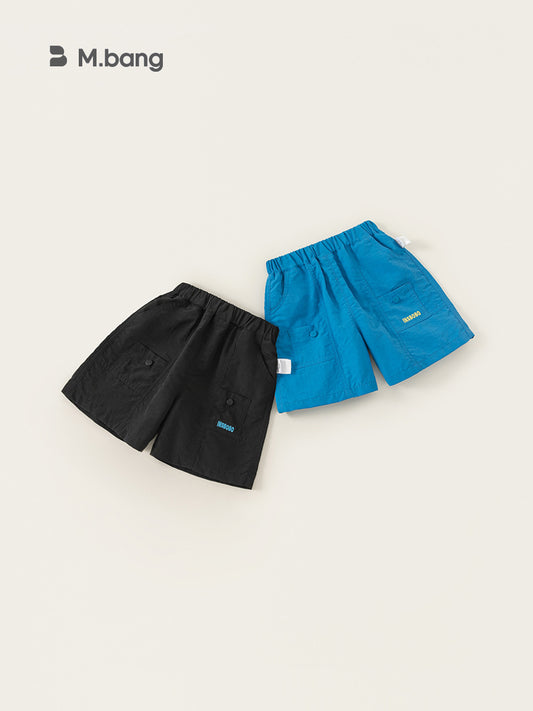 Children's Summer Solid Color Little Casual Loose Children's Pants