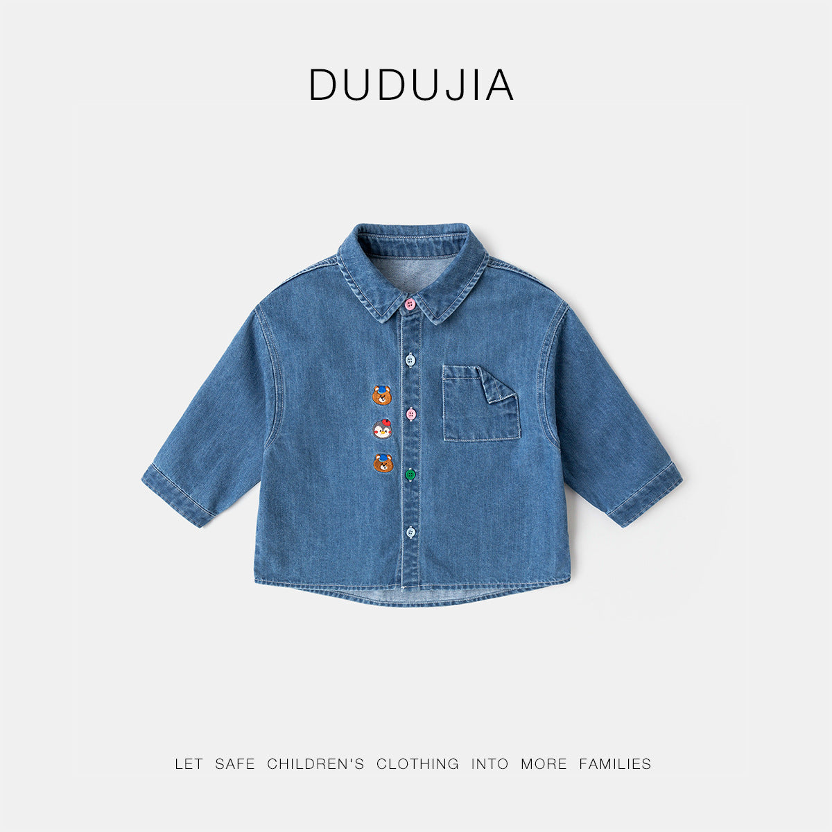 Children's Cute Cartoon Denim Jacket Spring Fashion Children's Shirt