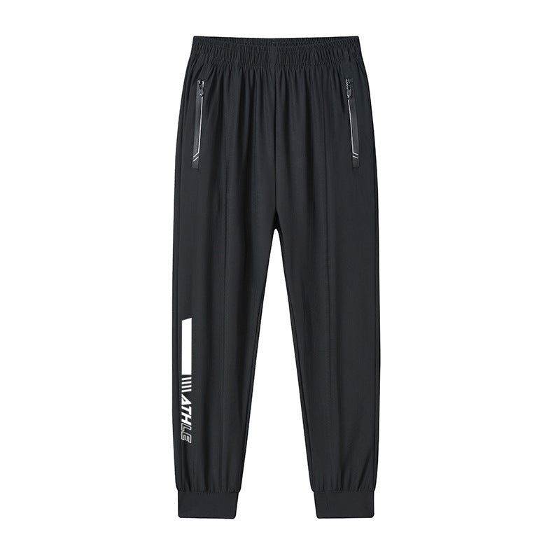 Children's Ice Silk Trousers Summer Medium Large Loose Breathable Sports Boys Children's Pants