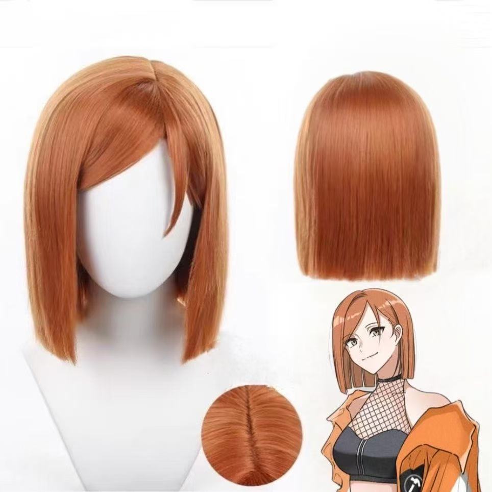 Of Anime Mantra Back To War Wu Song Ge Ji Cos Wig